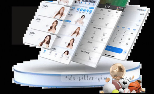 国足世预赛迎关键战，主场全力争胜保出线希望